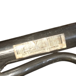 GARGALO TANQUE COMBUSTÍVEL CHERY QQ 1.0 2016