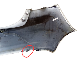 PARACHOQUE TRASEIRO KA HATCH 2015 A 2018 (DETALHE)