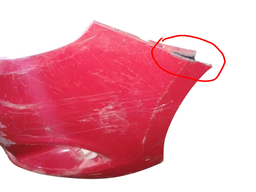 PARACHOQUE DIANTEIRO KA 2019 2020 A 2021