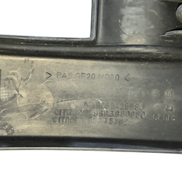 TAMPA CAPA MOTOR CITROEN C4 GRAND PICASSO 2.0 2009