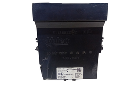 KIT CODE MODULO INJEÇÃO TIGGO 7 2019 1.5 TXS AUT C/CHAVE