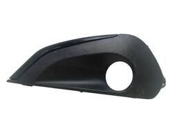 Grade Moldura Milha Esquerdo Peugeot 208 2017 a 2020