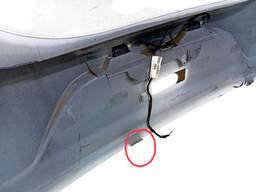 PARACHOQUE TRASEIRO KA HATCH 2015 A 2018 (DETALHE)