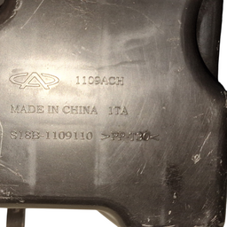 CAIXA FILTRO AR CHERY QQ 1.0 2016