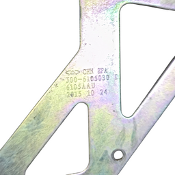 FECHADURA PORTA DIANTEIRA ESQUERDA CHERY QQ 2011 2012 A 2020