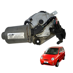 Motor Limpador Parabrisa QQ 2015 2016 a 2020