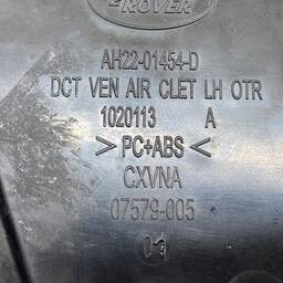 DIFUSOR SAIDA AR ESQUERDO LAND ROVER DISCOVERY 4 2010 A 2015