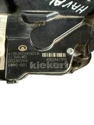 FECHADURA PORTA DIANTEIRA DIREITA HAVAL H6 2024 2025 2026/