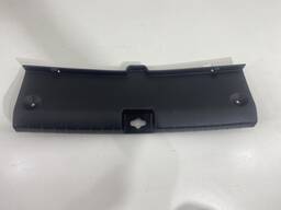 Acabamento Soleira Porta Malas Hyundai Hb20 2023 2024