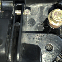 MAÇANETA EXT. PORTA TRASEIRA ESQUERDA CHERY QQ 2015 A 2020