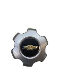 JOGO DE CALOTA CHEVROLET S10 2013