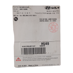 MULTIMÍDIA HB20 2020 2021 2022 2023 2024 2025 PRETO