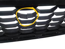 GRADE INFERIOR CENTRAL PARACHOQUE DIANT GOL G8 SAVEIRO G7 