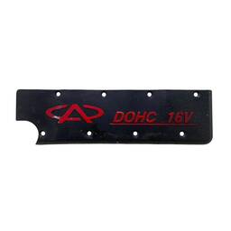 TAMPA DO MOTOR DO CHERY QQ 1.1 2011 A 2014