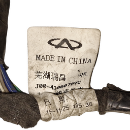 CHICOTE DA PORTA D.E CHERY QQ 1.0 2016