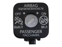 Chave Air Bag Corolla Xei 2015