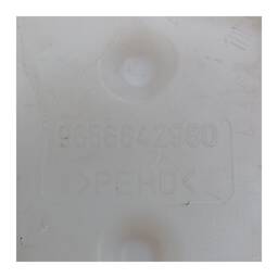 RESERVATÓRIO PARTIDA FRIO CITROEN C3 2003 À 2012