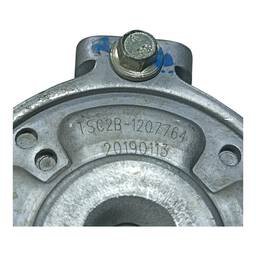 MOTOR PARTIDA ARRANQUE KA FIESTA ECOSPORT 1.0 1.6 ZETEC 0/14