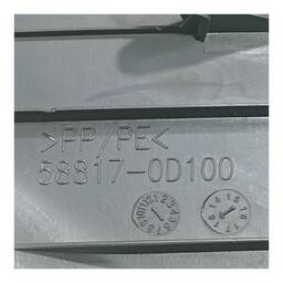 ACABAMENTO LATERAL DIREITO CONSOLE TOYOTA YARIS 2019