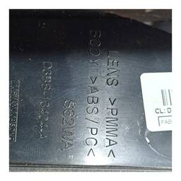 LANTERNA TRASEIRA DIREITA NEW FIESTA HATCH 2013 A 2019