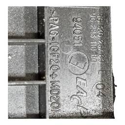 CAPA CORREIA DENTADA CITROEN C3 2005