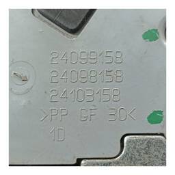 FECHADURA PORTA TRASEIRA DIREITA C4 2007 A 2013