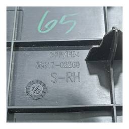 ACABAMENTO DIREITO CONSOLE COROLLA XEI 2017 A 2020