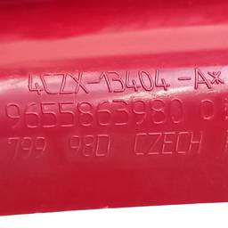 LANTERNA TRASEIRA DIREITA C4 HATCH 08/13 QUEBRADA