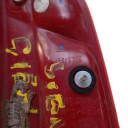 LANTERNA TRASEIRA DIREITA SIENA G3 2005 A 2012 (MALA)