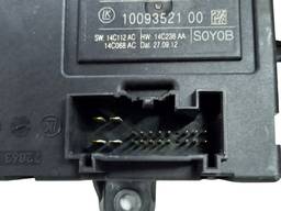 MODULO CONFORTO POR TRAS LE/LD LAND ROVER EVOQUE 2.0 12 A 15