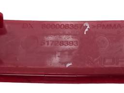 LENTE REFLETOR PONTEIRA PARA TRASEIRO DIREITO STRADA 04/ 20/