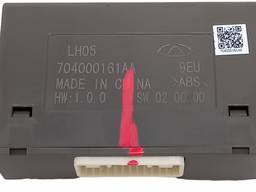 MODULO ESTACIONAMENTO CHERY TIGGO 7 E 8 2021 2022 2023/