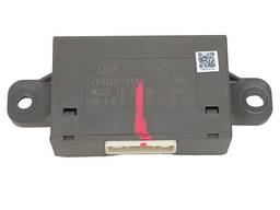 Modulo Estacionamento Chery Tiggo 7 E 8 2021 2022 2023/