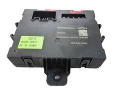 MODULO PORTA TRASEIRA CHERY TIGGO 8 2021 2022 2023/