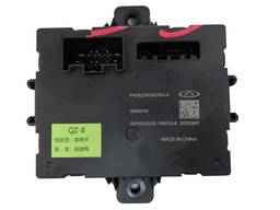 Modulo Porta Traseira Chery Tiggo 8 2021 2022 2023/