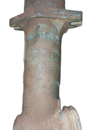 CAIXA SETOR DIREÇÃO GOL PARATI SAVEIRO G1 A G4 3074191051