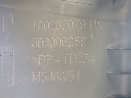 ACABAMENTO COLUNA INFERIOR DIREITA ARGO PULSE CRONOS