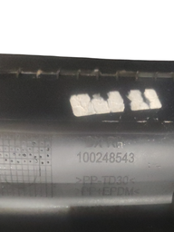 GRADE CHURRASQUEIRA DIREITA FIAT ARGO/CRONOS 100248543