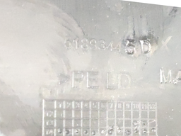 PARABARRO TRASEIRA DIREITA FIAT PALIO ATTRACTIVE 5189344