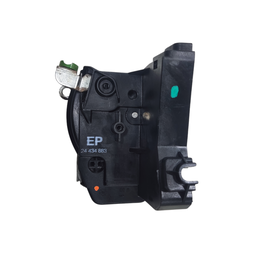 Fechadura Porta Dian Dir Corsa Montana Meriva Sem trava elét