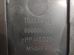 ACABAMENTO COLUNA CENTRAL DIR ORIGINAL FIAT CRONOS 100261879