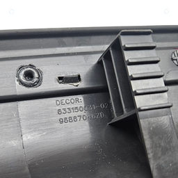 ACABAMENTO SOLEIRA PORTA DIANTEIRA DIREITA CITROËN C3