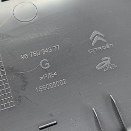 FORRO DE PORTA TRASEIRO ESQUERDO CITROËN C3 TENDENCE