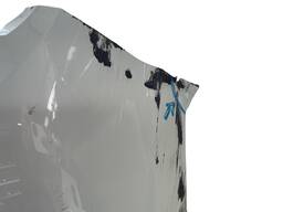 PARACHOQUE TRASEIRO ONIX 2017 A 2019 (AVARIA)