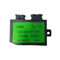  Modulo Antifurto Chery Tiggo 2 09/15  Original