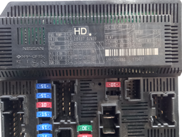 CAIXA FUSÍVEL NISSAN FRONTIER 2.3 2017 A 2022 COD.5995200RAQ