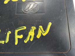 MÓDULO INJEÇÃO LIFAN 320 E 620 2008 Á 2014 B3674100D1 Z