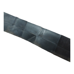 ALMA LAMINA INFERIOR PARACHOQUE DIANT CITROEN C4 07 A 13 