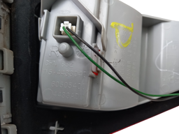 LANTERNA TRASEIRA DIREITA TIGGO 7 2020 2021 A 2022 (MALA)