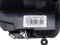 FECHADURA PORTA DIANTEIRA ESQUERDA BYD DOLPHIN 2024 2025/..